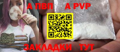 mix Кунгур