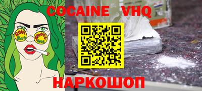 mix Кунгур