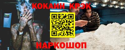 apvp Краснокаменск