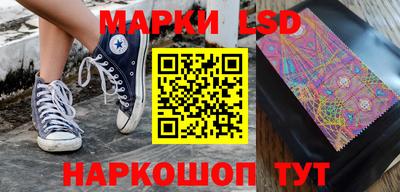 apvp Краснокаменск