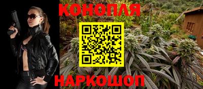 героин Краснознаменск