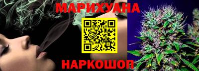 apvp Краснокаменск