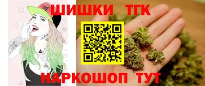 mix Кунгур