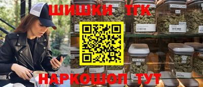 прущие грибы Краснодар