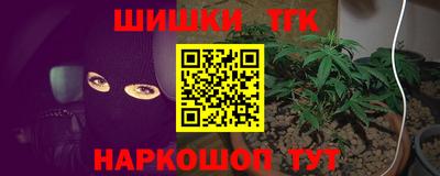 прущие грибы Краснодар