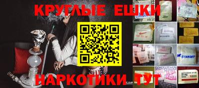 apvp Краснокаменск