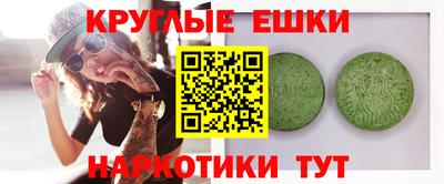 mix Кунгур