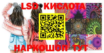 mix Кунгур