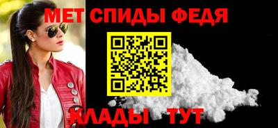 прущие грибы Краснодар