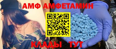 героин Краснознаменск