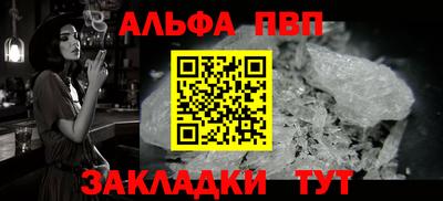 героин Краснознаменск