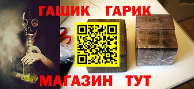 а пвп мука Кумертау