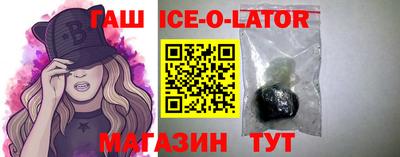 каннабис Кулебаки