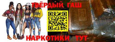 каннабис Кулебаки