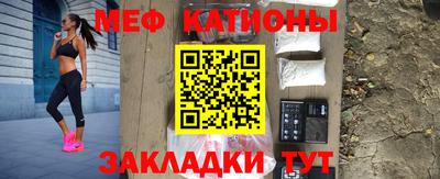 героин Краснознаменск