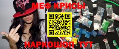 apvp Краснокаменск