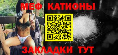 apvp Краснокаменск