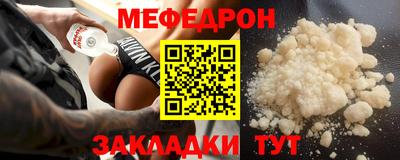 apvp Краснокаменск