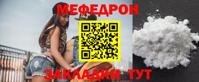 героин Краснознаменск