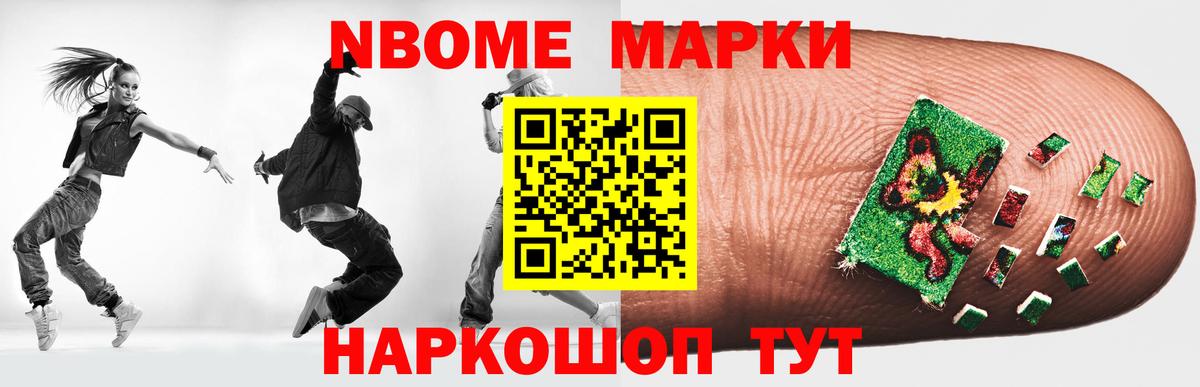 ЛСД экстази кислота Тихвин