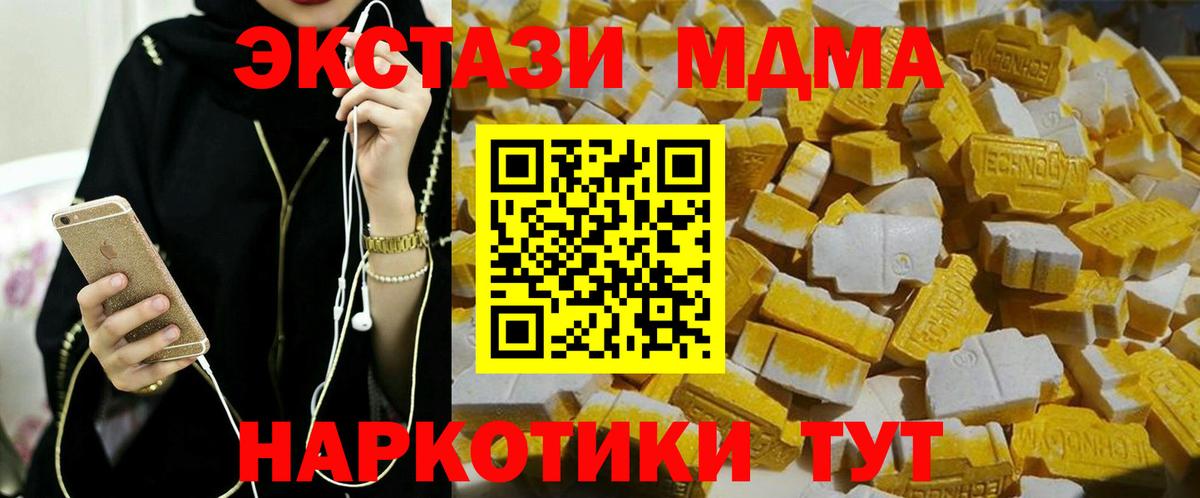 Альфа ПВП Тихвин